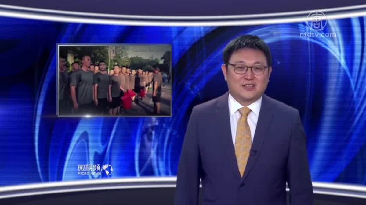 【微视频】中共「叛军」出现在香港街头