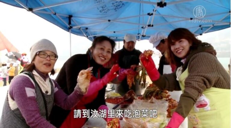 【你好韓國】韓國汶湖里河邊市集