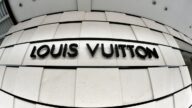 路易威登確認以162億美元收購蒂芙尼