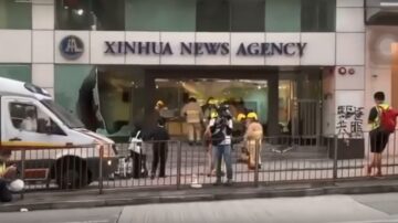 火烧新华社 港人11·2抗争“驱逐共匪”