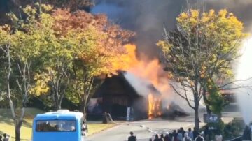 日又一世遺遭祝融 合掌村附近小屋起火