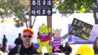 “112” 华府港人白宫前集会求援