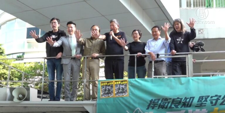 週日香港區議會選舉 泛民籲踴躍投票