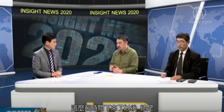 走向2020新聞大破解：中共特工王立強出逃 揭露紅色侵略台灣全滲透