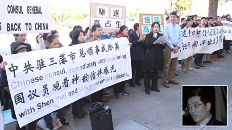 中共干擾神韻演出流氓手法大曝光（上）