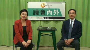 港商界越過中聯辦 向北京提議獨立調查被拒