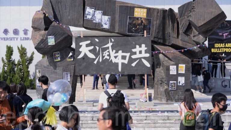 學者：七大因素預示 中共防火牆正在倒塌