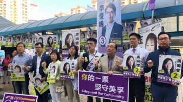 港區議會選舉投票排人龍 撐建制派亦倒戈（組圖）