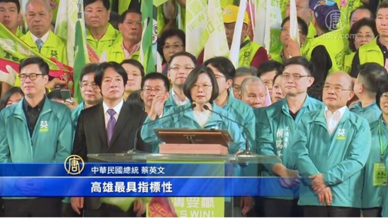 蔡賴配迎戰2020 賴清德側重「國會過半」目標