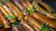 豉油鴨翅 比鹵鴨翅還香（視頻）