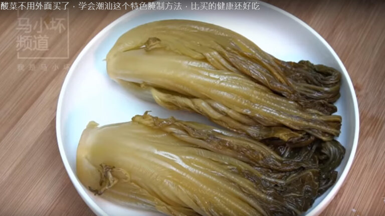 自製酸菜 比買的健康好吃（視頻）