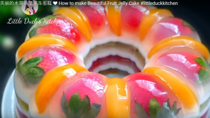 水果燕菜果冻蛋糕 实在太美太诱人了（视频）