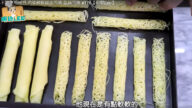 蕾絲蛋捲 簡單不需模具（視頻）