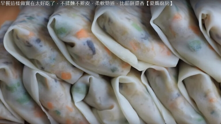 美味糯米香菇盒子 不揉麵不擀皮 太好吃了（視頻）