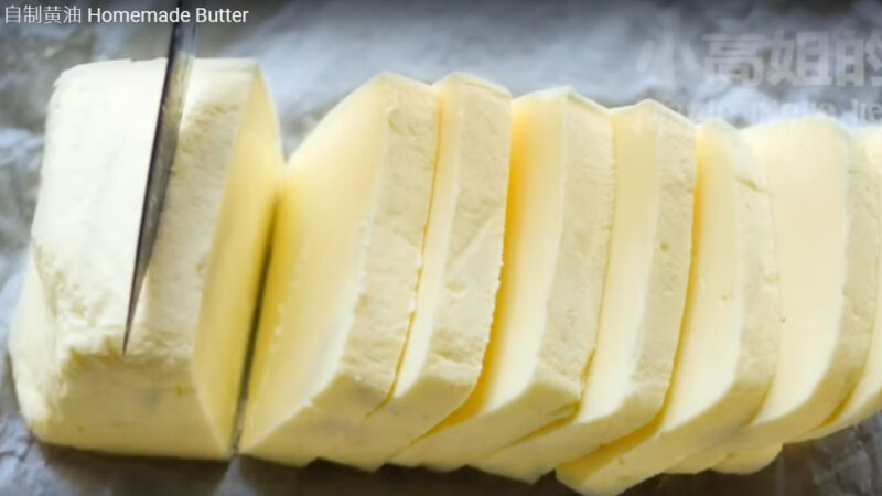 自制黄油 只需2种材料（视频）
