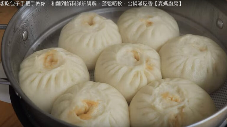 香辣豆包 出鍋滿屋香（視頻）