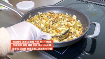 營養學家出馬 演示感恩節健康飲食烹飪