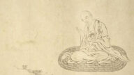 道士云游四方 修道有成 回乡争产为了啥？