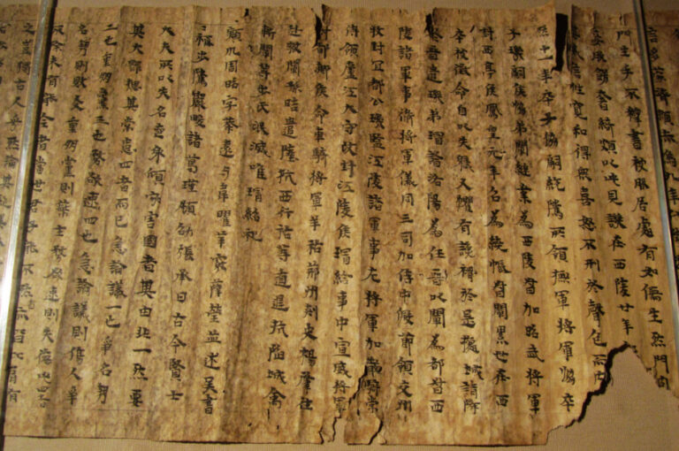 被曲解的成語：識時務者為俊傑