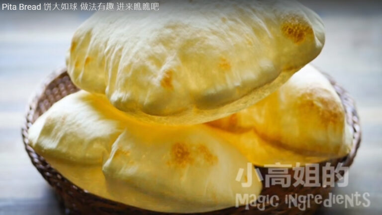 皮塔餅 做法有趣 夾肉夾菜都很美味（視頻）
