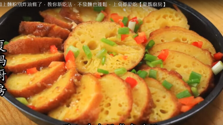 雞蛋糕 鬆軟入味 非常好吃（視頻）