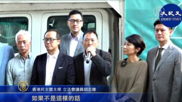 香港民眾心繫理大 民主派籲11月24日投票