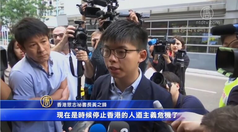 黃之鋒敦促港人區選投票 為未來而奮爭