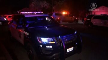 加州家庭聚会枪击案有预谋 苗族死者身份确认