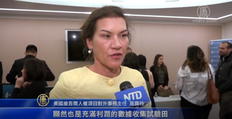 監控與治理  台陸兩岸運用高科技差異