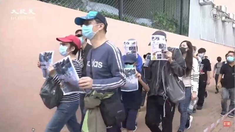 【直播回放】11.23港人发起保护小朋友游行