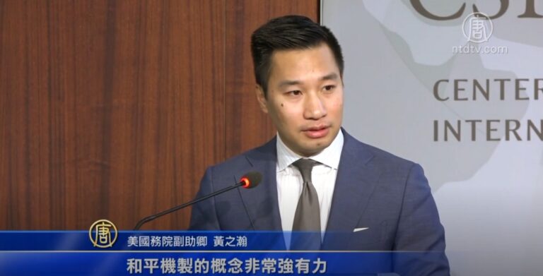 美國務院官員：美朝談判需解決和平機制