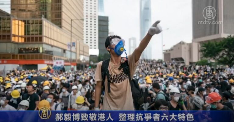 郝毅博致敬港人！ 整理抗爭者六大特色