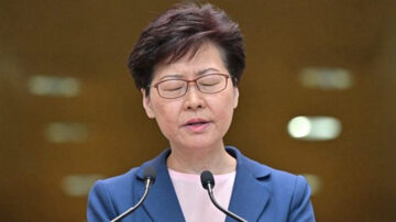 林鄭民調創新低 料帶頭上「制裁名單」
