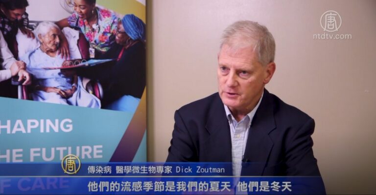 北半球進入流感季 專家談流感疫苗