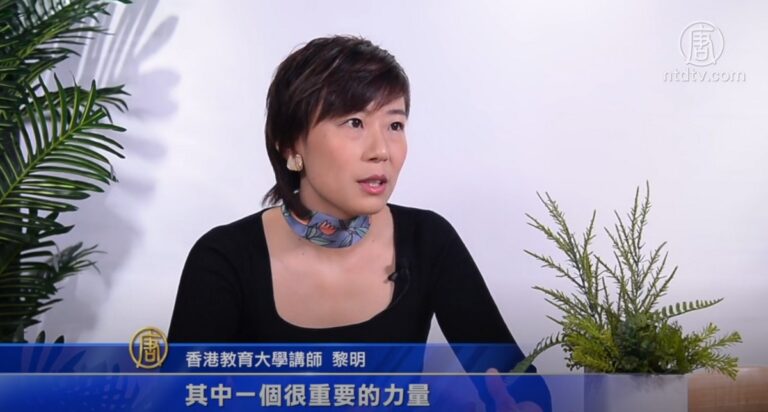 大陸新移民學者籲港人 亂世中守住善意