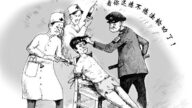四川法輪功學員潘曉萍遭藥物迫害致瘋
