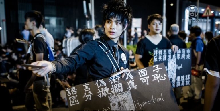 【中國解密】中共宣布新方案解決香港問題