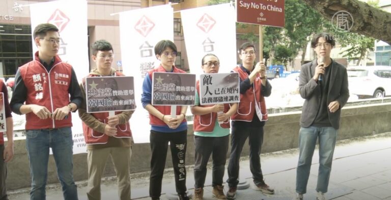 中共特務爆介選！韓撇清 府指國安單位掌握