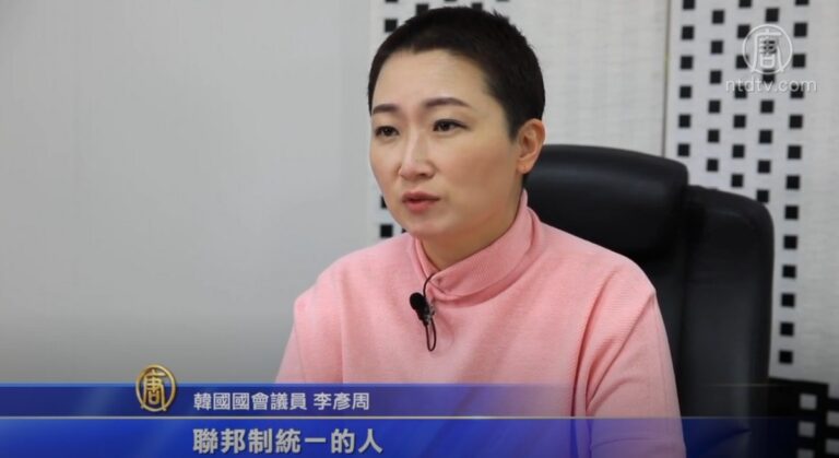 韓國議員支持港人：民主國家不能袖手旁觀
