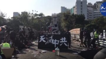 港中大學生死守校園 烽火夜後現「天滅中共」橫幅