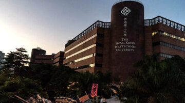 香港理大百人死守：寧願一個人，也不會投降