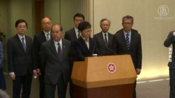 港特首周三见韩正 泛民议员要林郑向中共请辞