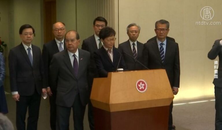 港特首週三見韓正 泛民議員要林鄭向中共請辭