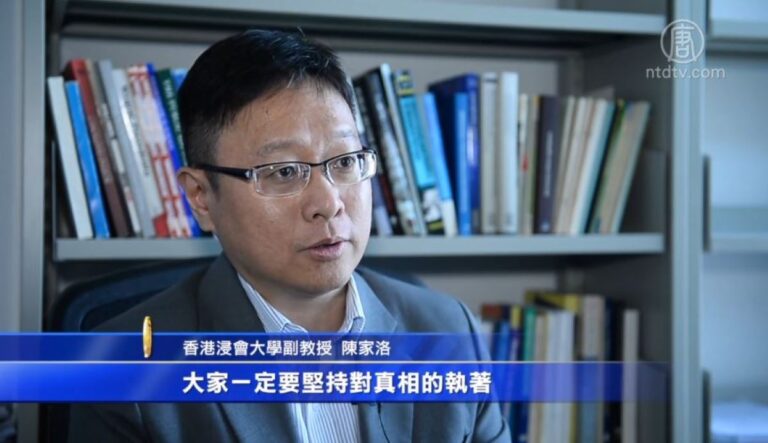 柏林圍牆倒下30周年 港學者：要堅持講真話