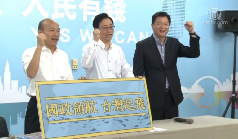 2020大選倒數！韓國瑜宣布張善政任副手