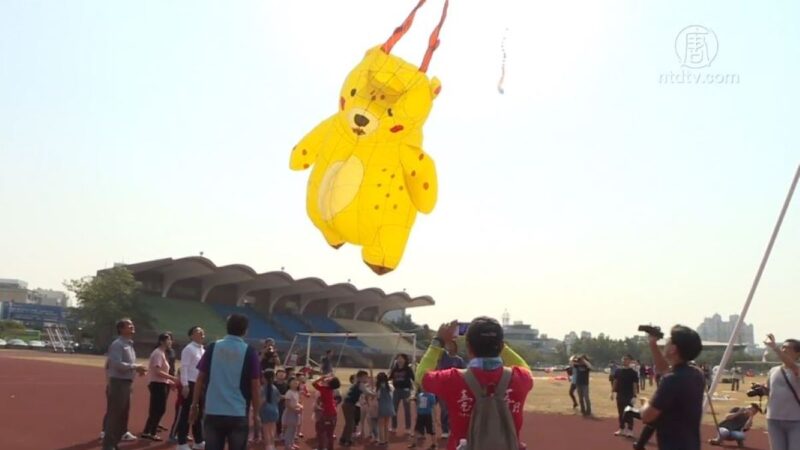 2019鹿港风筝节 小鹿鹿风筝曝光飞上天