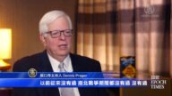 专访脱口秀主持Dennis Prager：大学言论自由危机