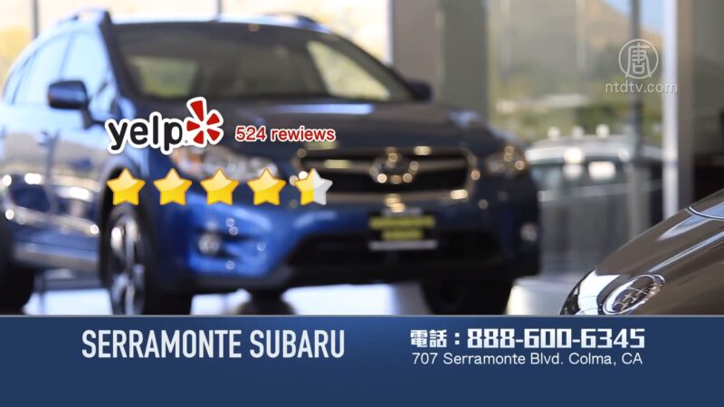 【廣告】SWRRAMONTE SUBARU車行