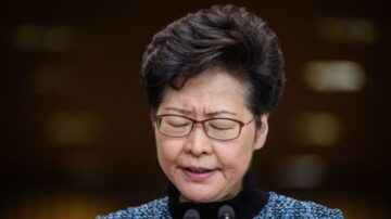 學者：中共或加速撤換林鄭