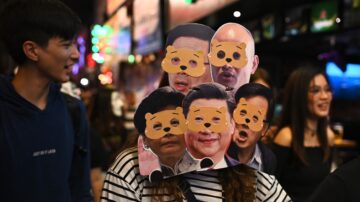 同情示威者 香港政务司官员参与集会被捕